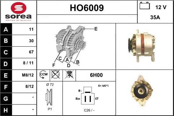 Sera HO6009 - Генератор unicars.by