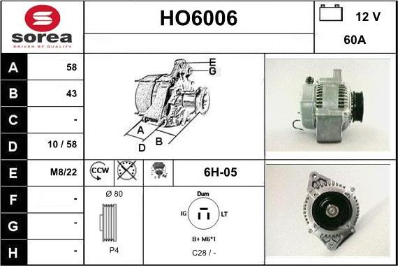 Sera HO6006 - Генератор unicars.by