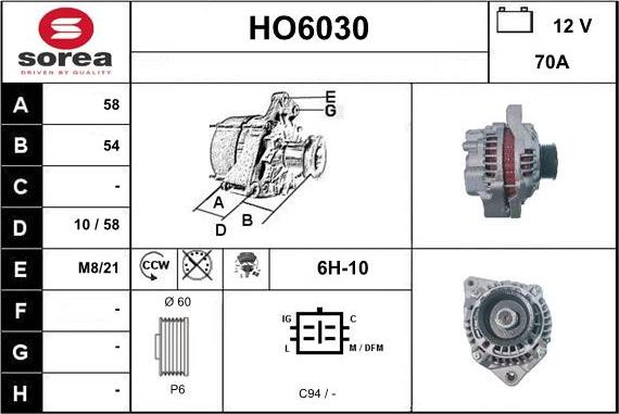 Sera HO6030 - Генератор unicars.by