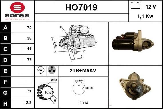 Sera HO7019 - Стартер unicars.by