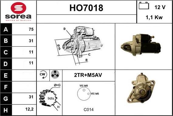 Sera HO7018 - Стартер unicars.by