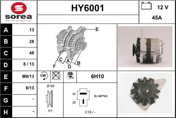 Sera HY6001 - Генератор unicars.by