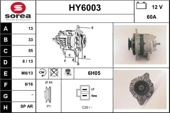 Sera HY6003 - Генератор unicars.by