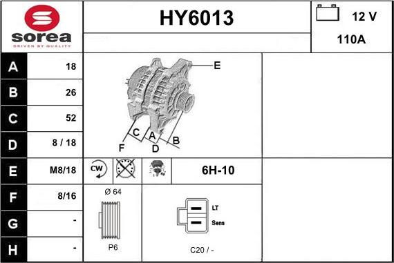 Sera HY6013 - Генератор unicars.by