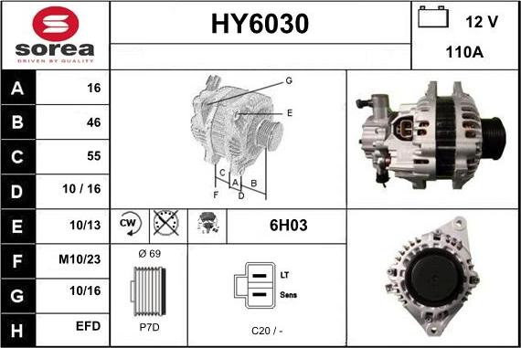 Sera HY6030 - Генератор unicars.by