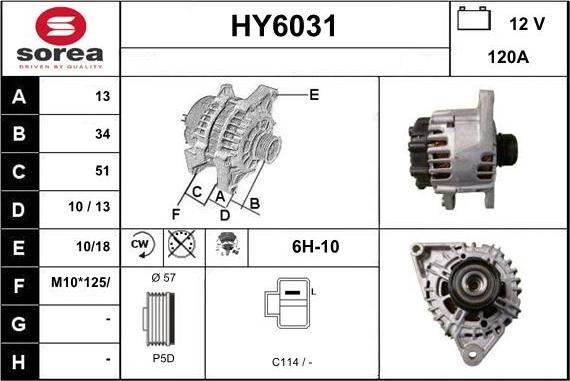 Sera HY6031 - Генератор unicars.by