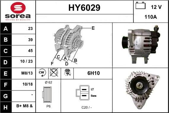 Sera HY6029 - Генератор unicars.by