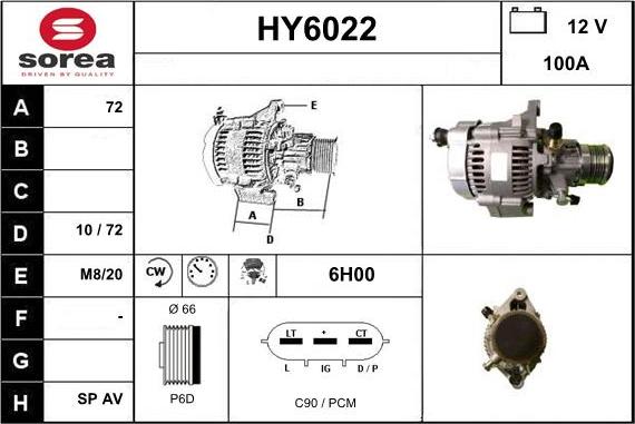 Sera HY6022 - Генератор unicars.by