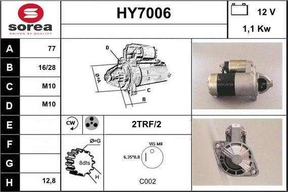 Sera HY7006 - Стартер unicars.by