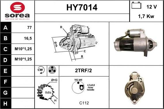 Sera HY7014 - Стартер unicars.by