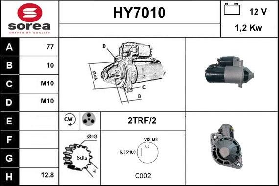 Sera HY7010 - Стартер unicars.by