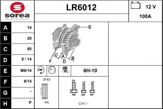 Sera LR6012 - Генератор unicars.by