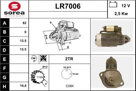 Sera LR7006 - Стартер unicars.by