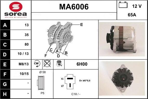 Sera MA6006 - Генератор unicars.by