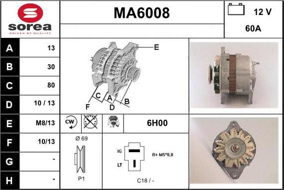 Sera MA6008 - Генератор unicars.by