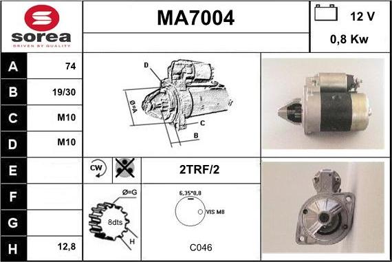 Sera MA7004 - Стартер unicars.by