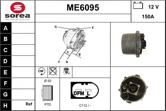 Sera ME6095 - Генератор unicars.by