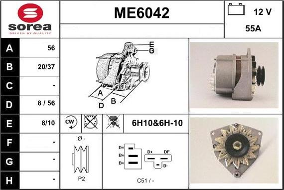 Sera ME6042 - Генератор unicars.by