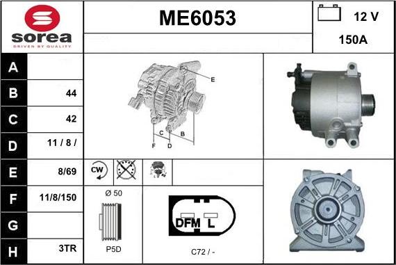 Sera ME6053 - Генератор unicars.by