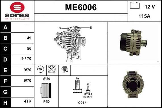 Sera ME6006 - Генератор unicars.by