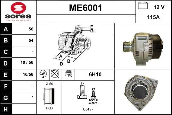 Sera ME6001 - Генератор unicars.by