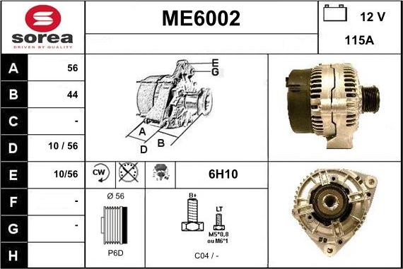 Sera ME6002 - Генератор unicars.by