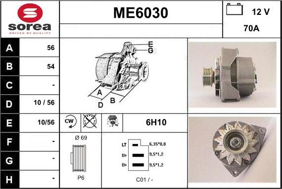 Sera ME6030 - Генератор unicars.by