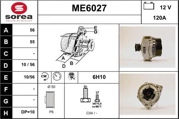 Sera ME6027 - Генератор unicars.by