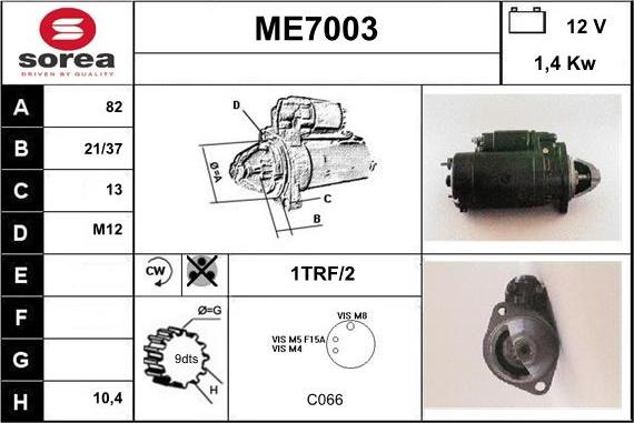 Sera ME7003 - Стартер unicars.by