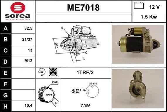 Sera ME7018 - Стартер unicars.by