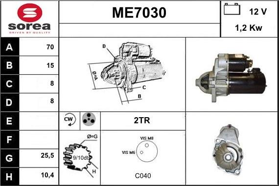 Sera ME7030 - Стартер unicars.by