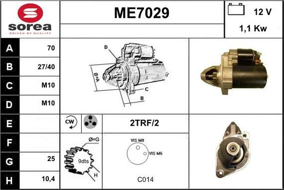 Sera ME7029 - Стартер unicars.by