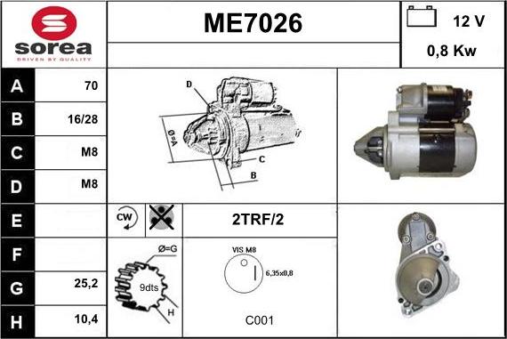 Sera ME7026 - Стартер unicars.by