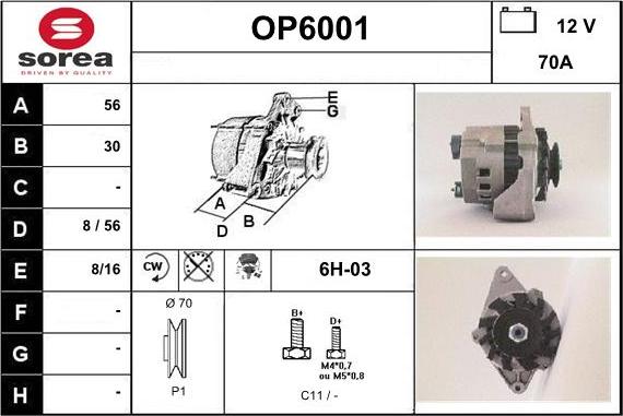 Sera OP6001 - Генератор unicars.by