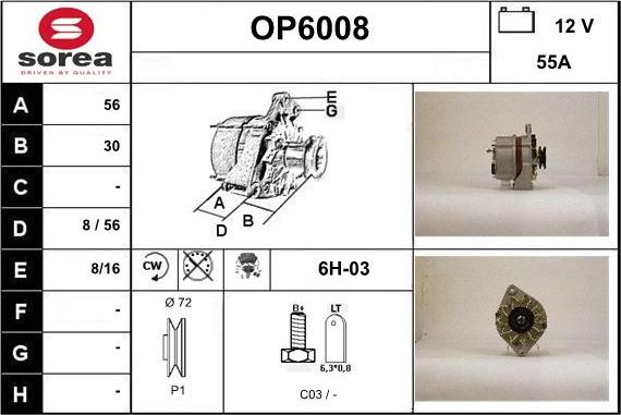 Sera OP6008 - Генератор unicars.by