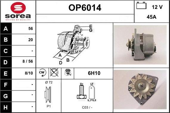 Sera OP6014 - Генератор unicars.by