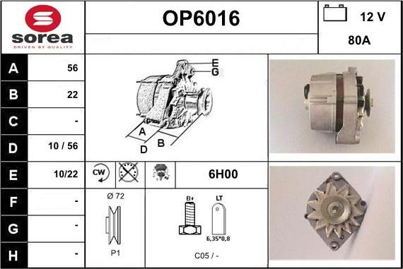 Sera OP6016 - Генератор unicars.by