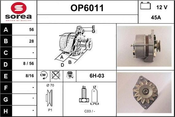 Sera OP6011 - Генератор unicars.by