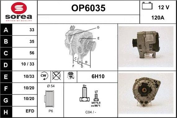 Sera OP6035 - Генератор unicars.by