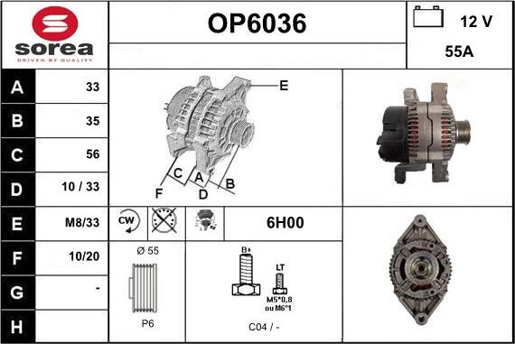 Sera OP6036 - Генератор unicars.by