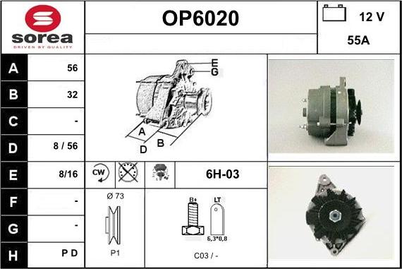 Sera OP6020 - Генератор unicars.by