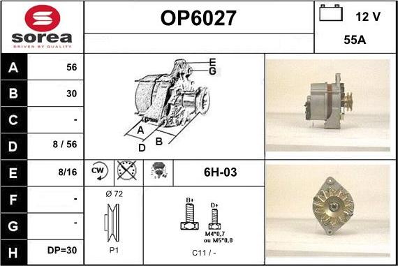 Sera OP6027 - Генератор unicars.by