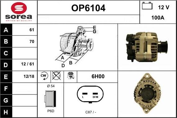 Sera OP6104 - Генератор unicars.by