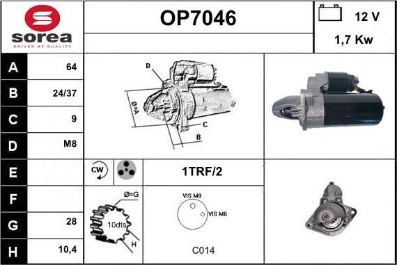 Sera OP7046 - Стартер unicars.by