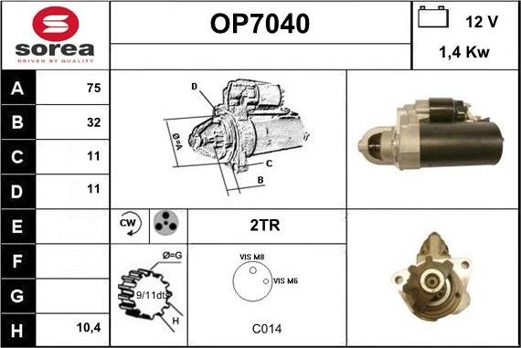 Sera OP7040 - Стартер unicars.by