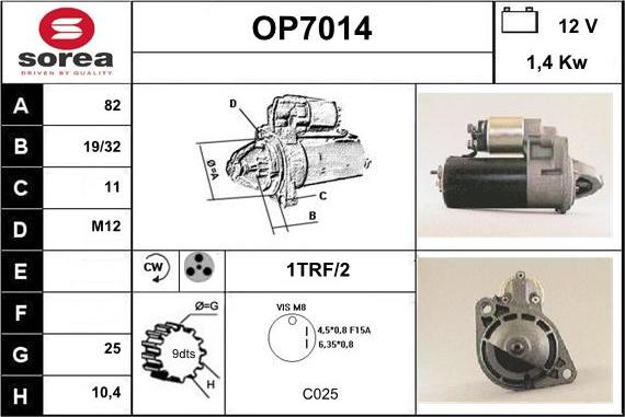 Sera OP7014 - Стартер unicars.by