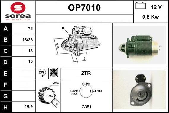 Sera OP7010 - Стартер unicars.by