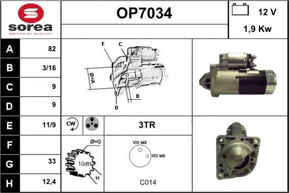 Sera OP7034 - Стартер unicars.by