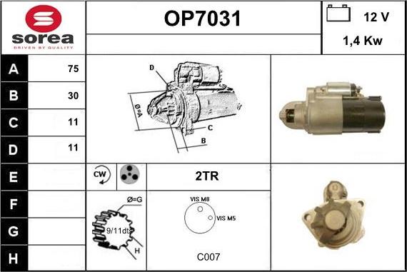 Sera OP7031 - Стартер unicars.by