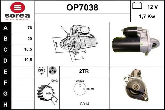 Sera OP7038 - Стартер unicars.by